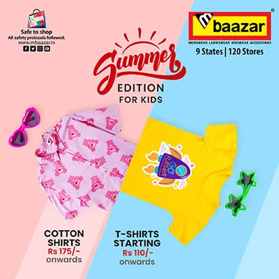 MBaazar - Summer Wear for Kids - Social Media Post by TechShu