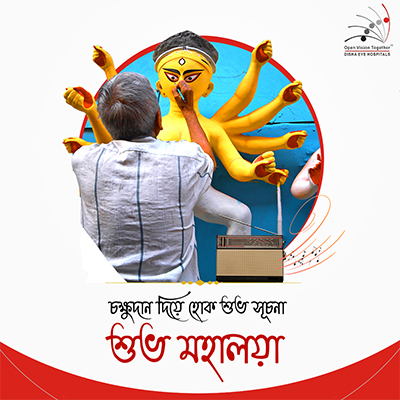 Disha Eye Hospitals - Mahalaya Post - Social Media Post by TechShu