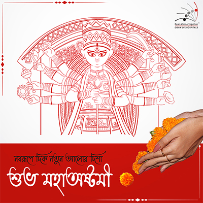 Disha Eye Hospitals - Ashtami Post - Social Media Post by TechShu